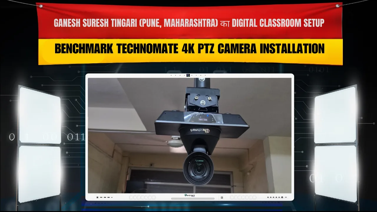 Pune में Ganesh Suresh Tingari के लिए Benchmark Technomate 4K PTZ Camera Installation