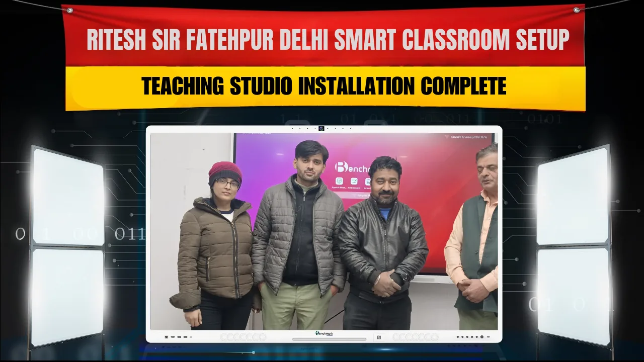 Ritesh Sir Fatehpur Delhi Smart Classroom Setup | Teaching Studio Installation Complete