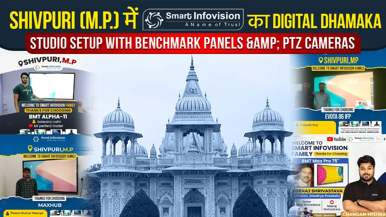 Shivpuri (M.P.) में Smart Infovision का Digital Dhamaka – Studio Setup with Benchmark Panels & PTZ Cameras